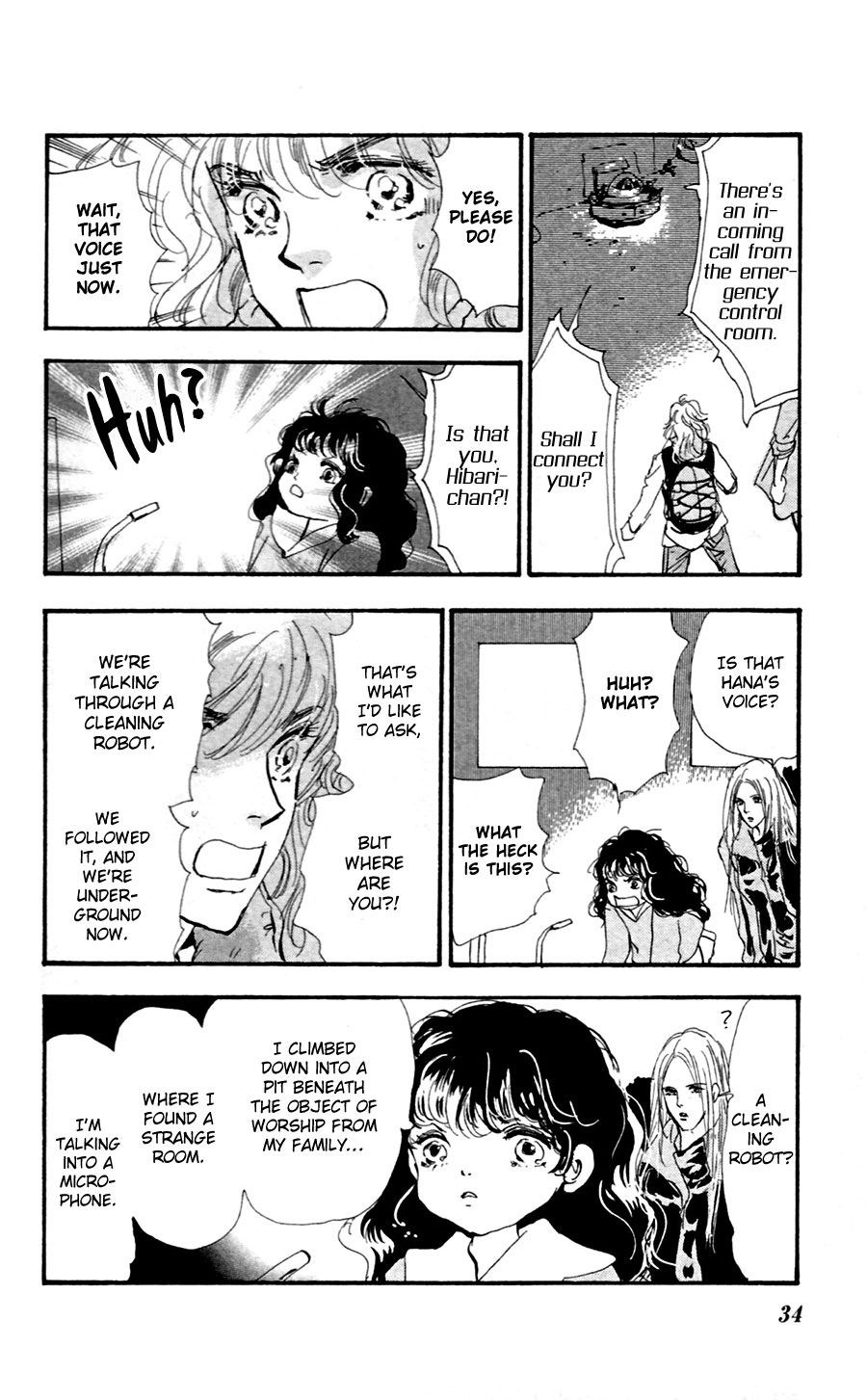 Read 7 Seeds EN Manga Online