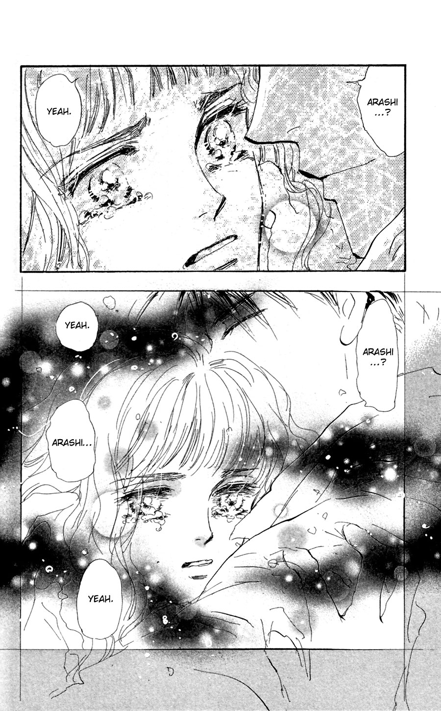 Read 7 Seeds EN Manga Online