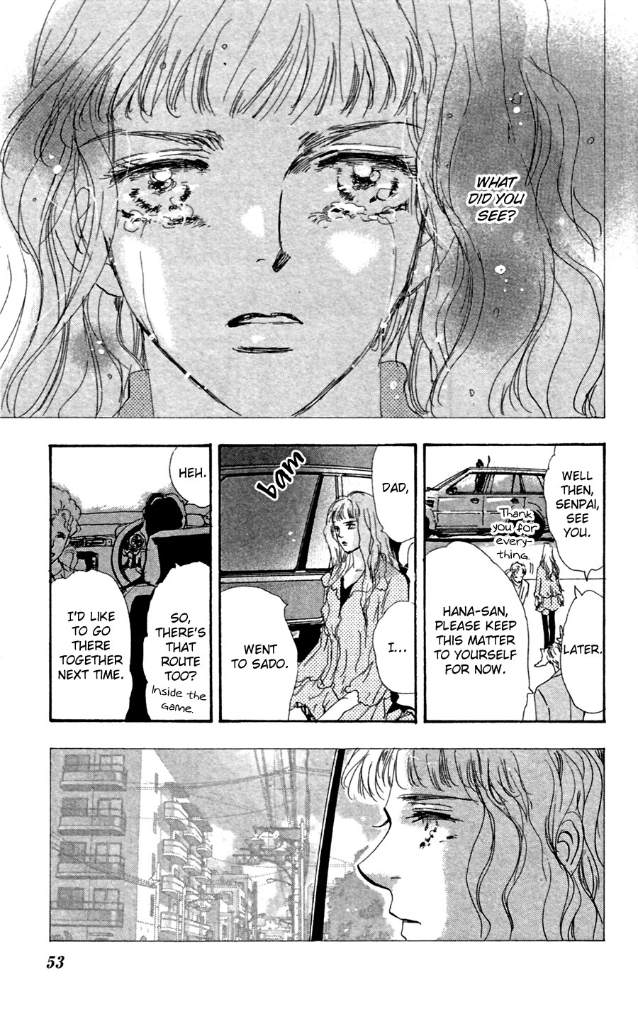 Read 7 Seeds EN Manga Online
