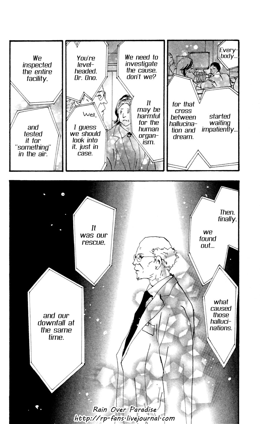 Read 7 Seeds EN Manga Online