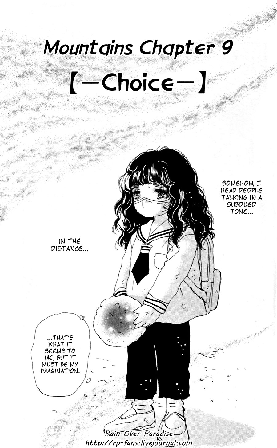Read 7 Seeds EN Manga Online
