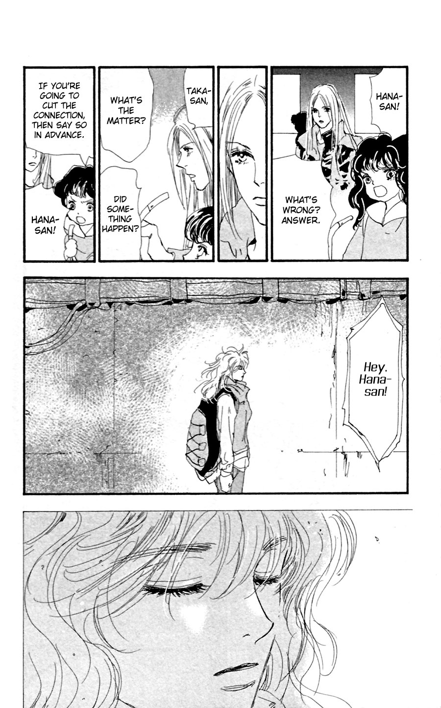 Read 7 Seeds EN Manga Online