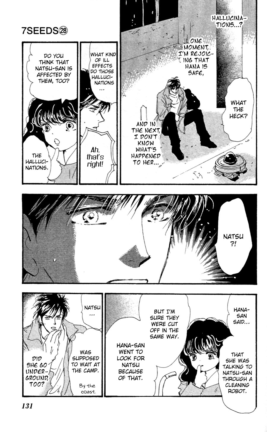 Read 7 Seeds EN Manga Online