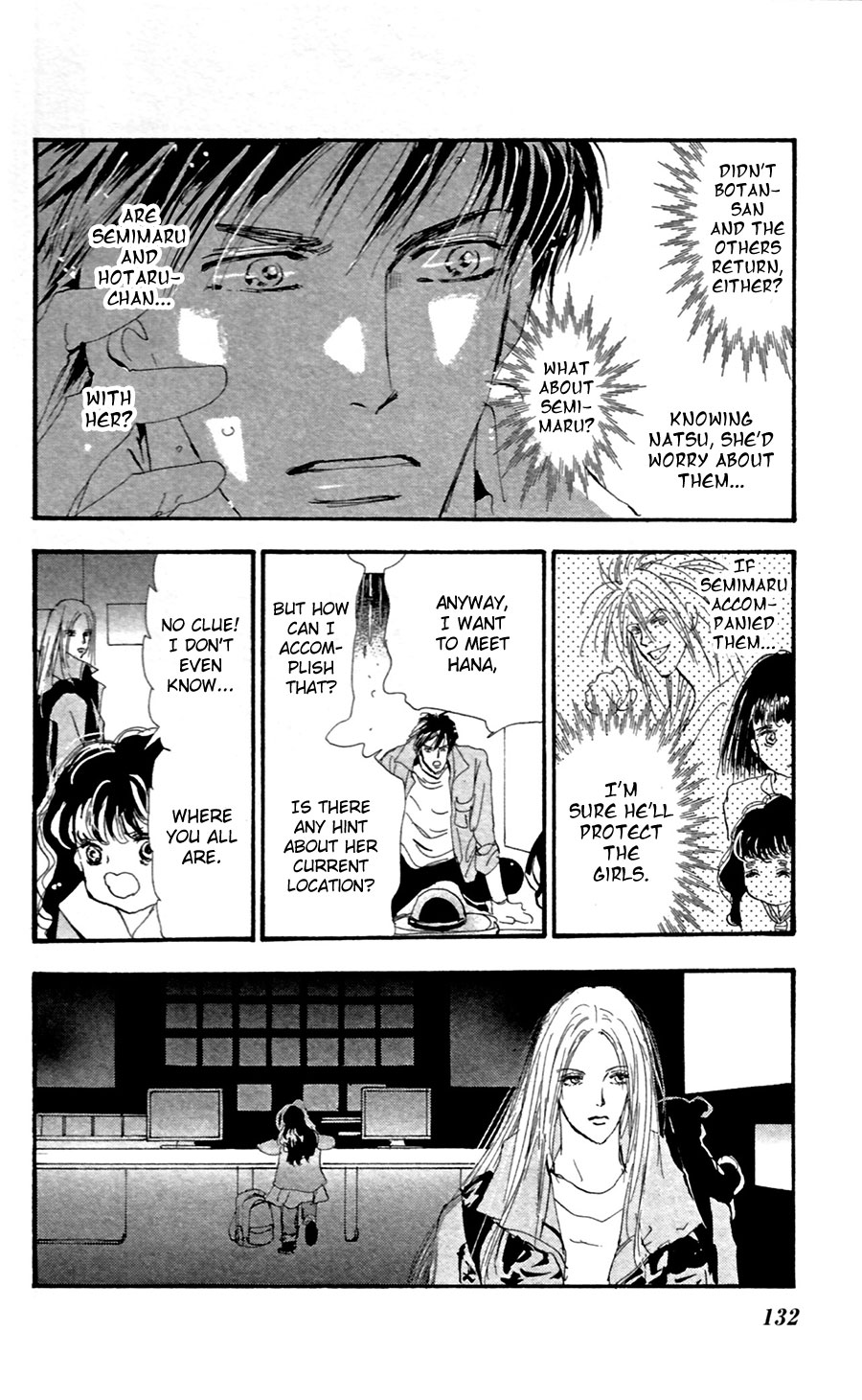 Read 7 Seeds EN Manga Online