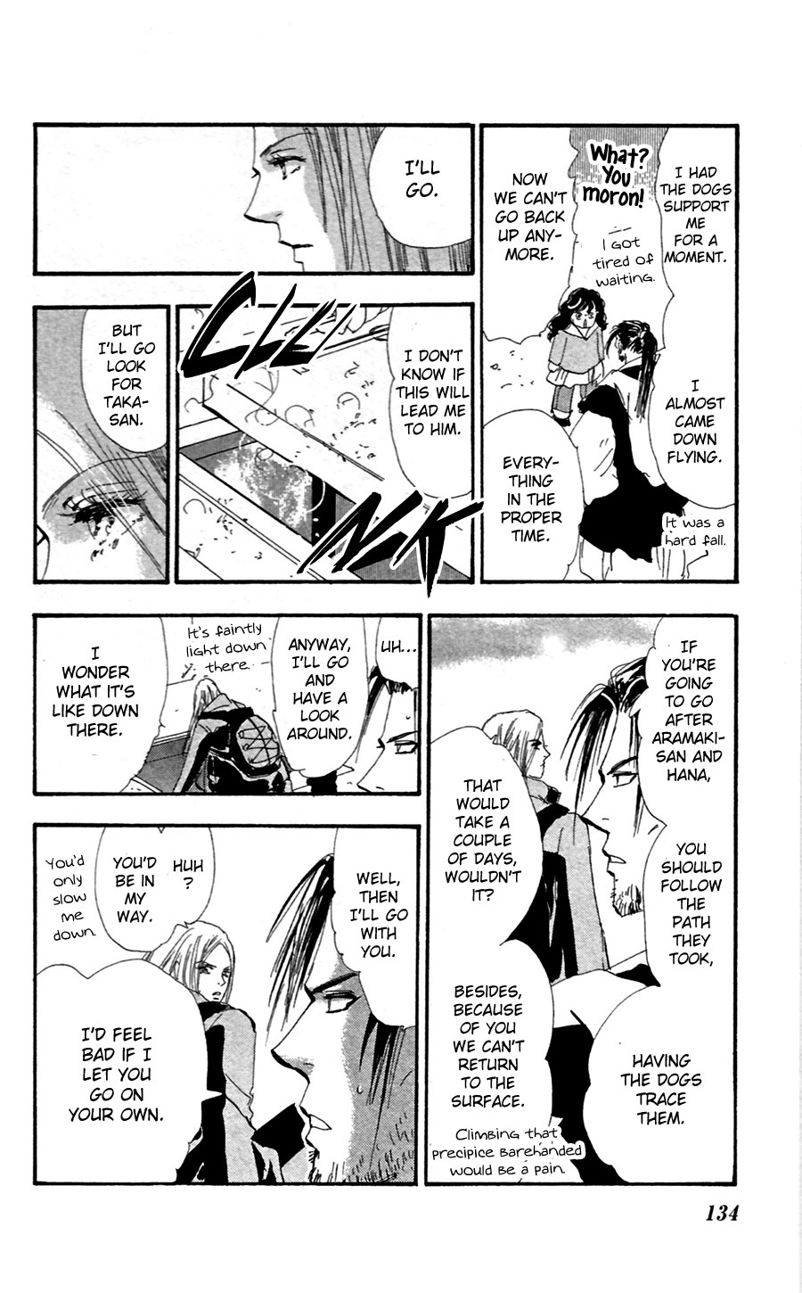 Read 7 Seeds EN Manga Online