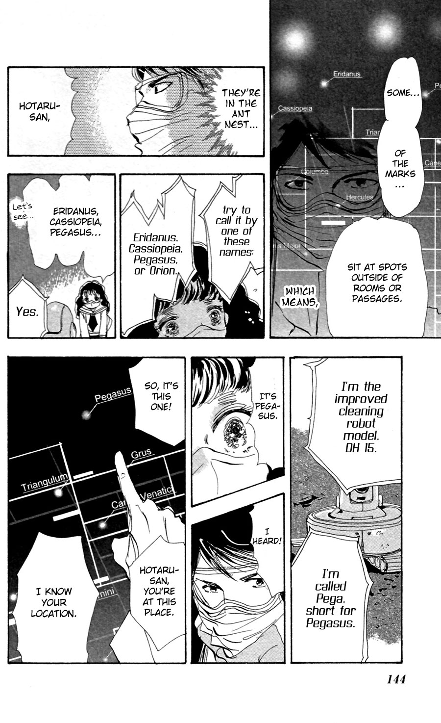 Read 7 Seeds EN Manga Online