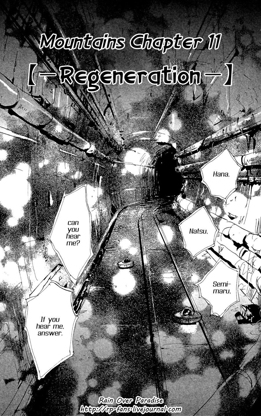 Read 7 Seeds EN Manga Online