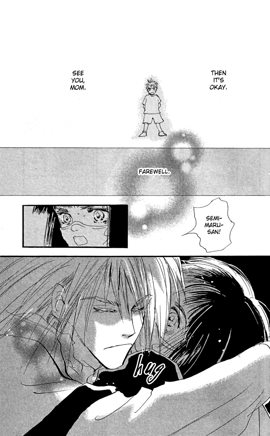 Read 7 Seeds EN Manga Online