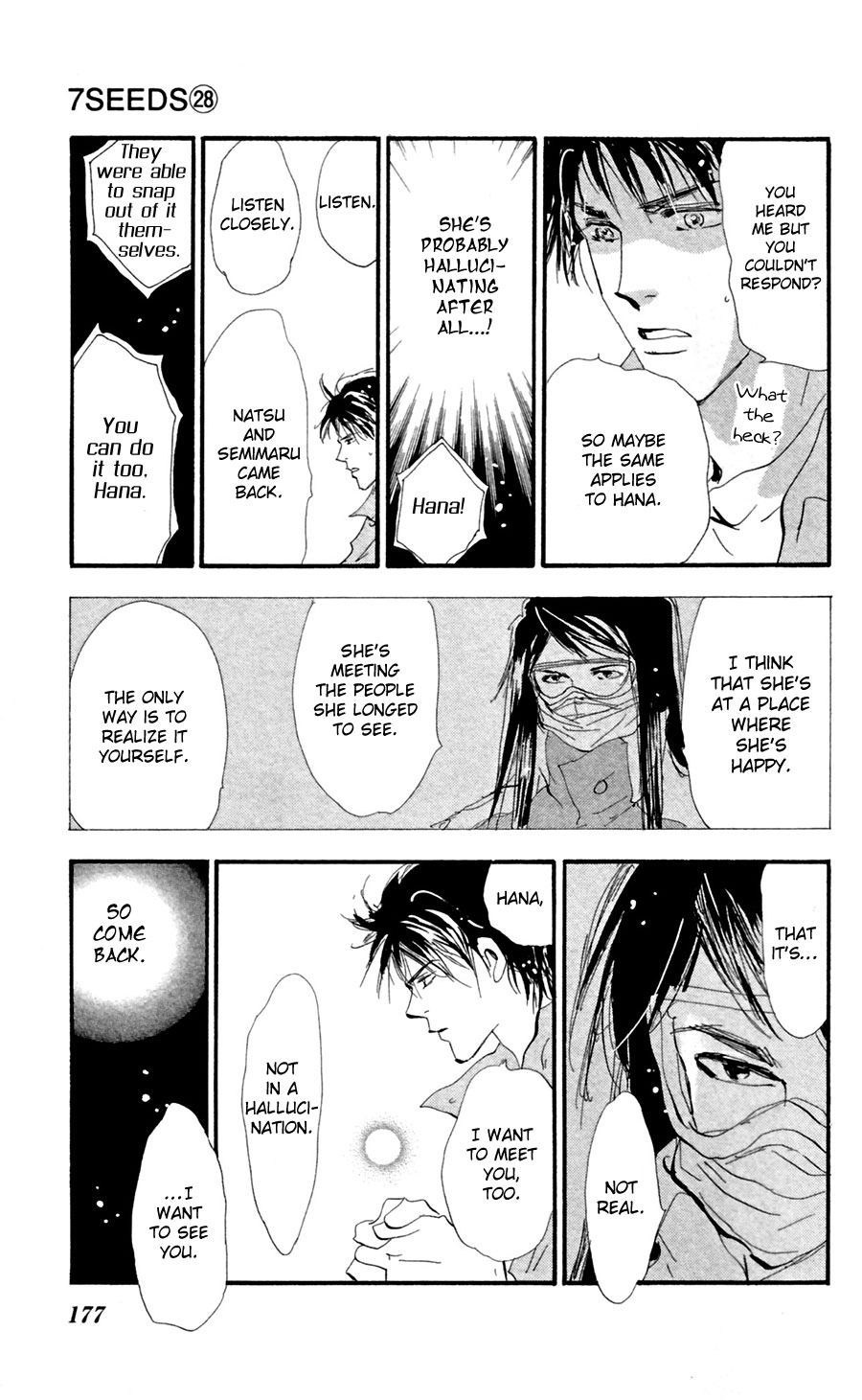 Read 7 Seeds EN Manga Online