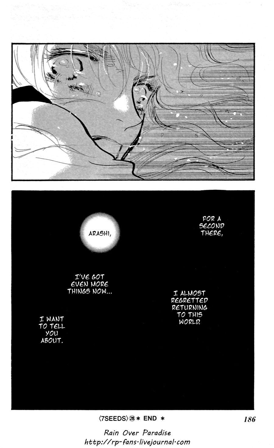 Read 7 Seeds EN Manga Online