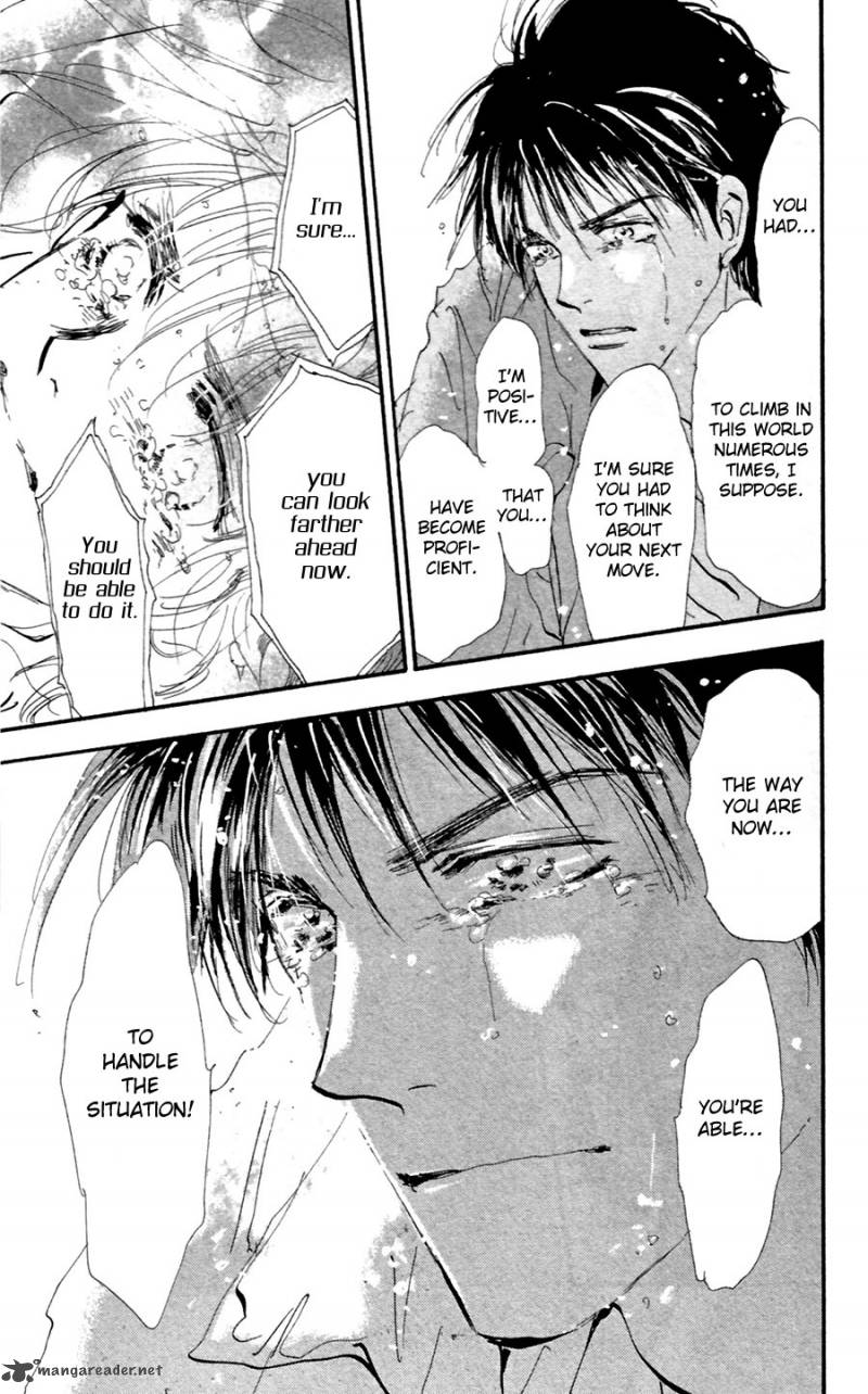 Read 7 Seeds EN Manga Online