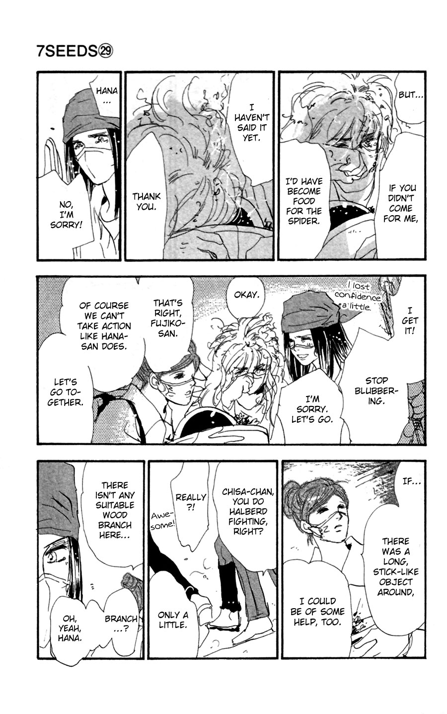 Read 7 Seeds EN Manga Online