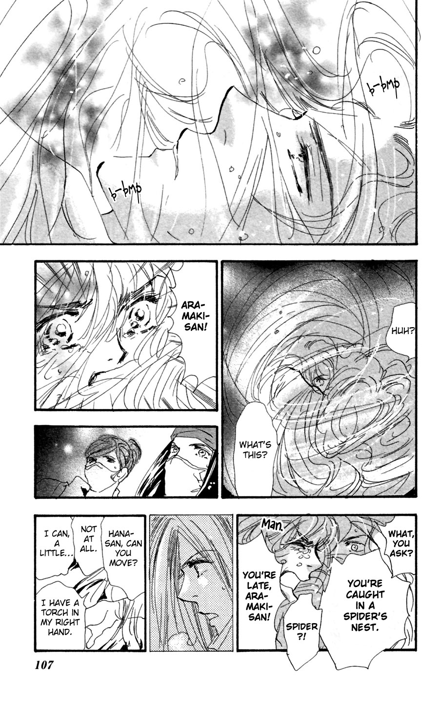 Read 7 Seeds EN Manga Online