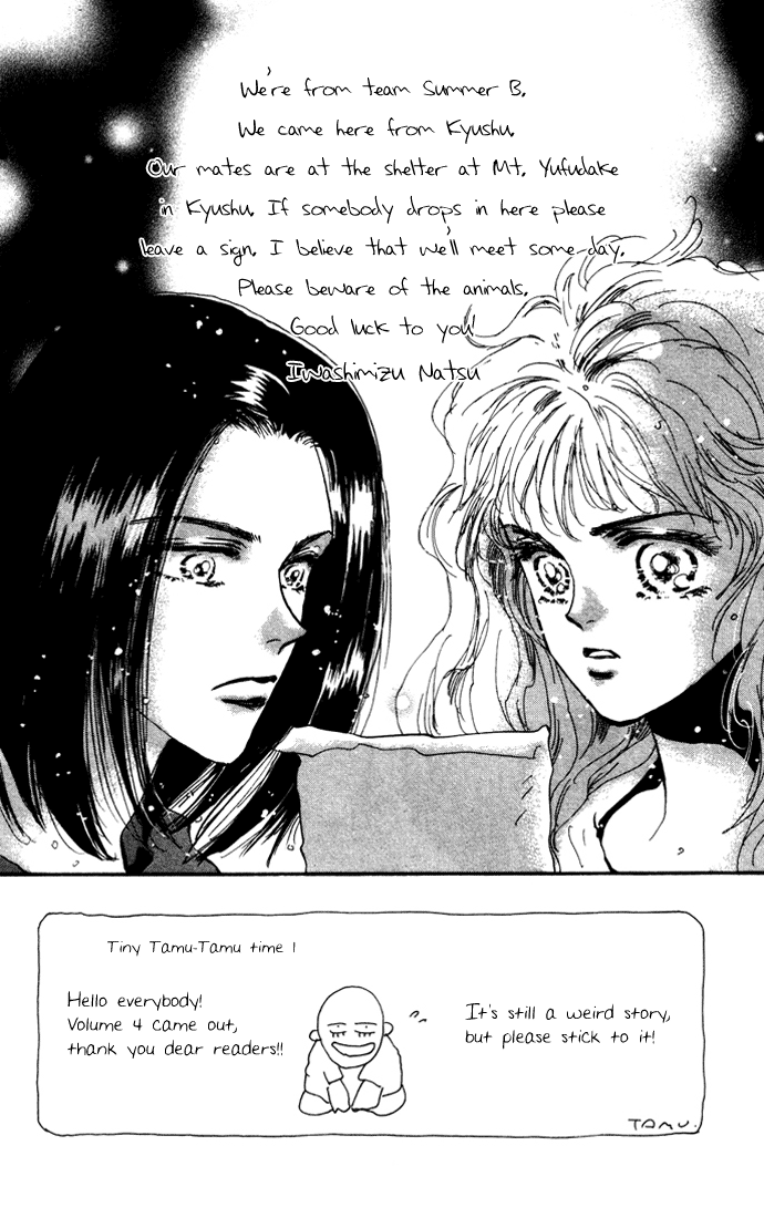 Read 7 Seeds EN Manga Online