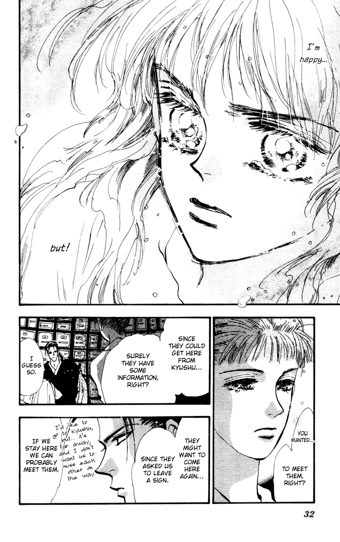 Read 7 Seeds EN Manga Online