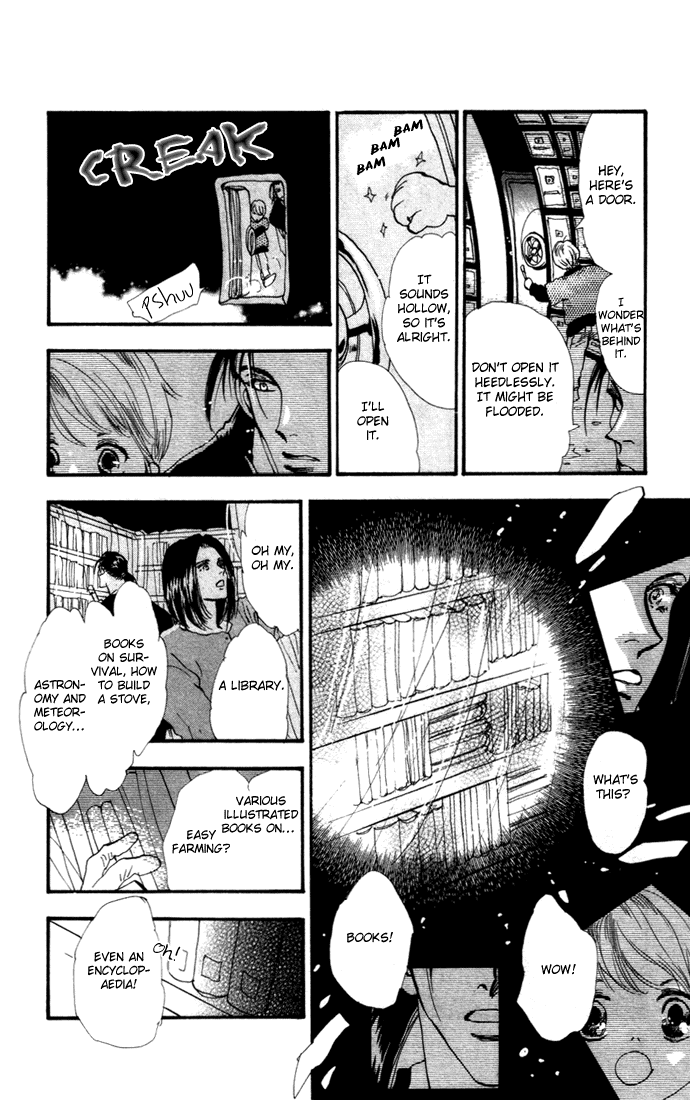 Read 7 Seeds EN Manga Online
