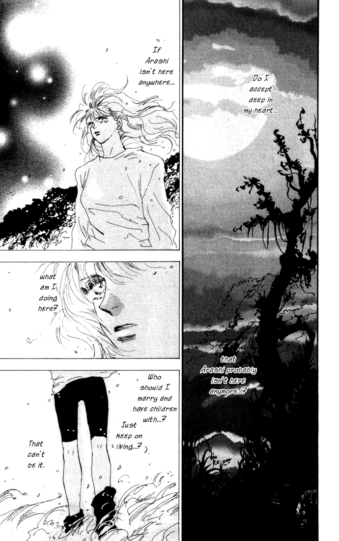 Read 7 Seeds EN Manga Online