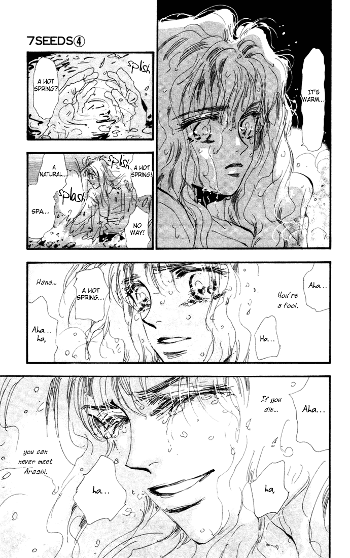 Read 7 Seeds EN Manga Online