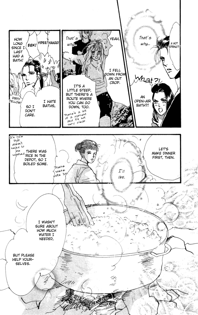 Read 7 Seeds EN Manga Online