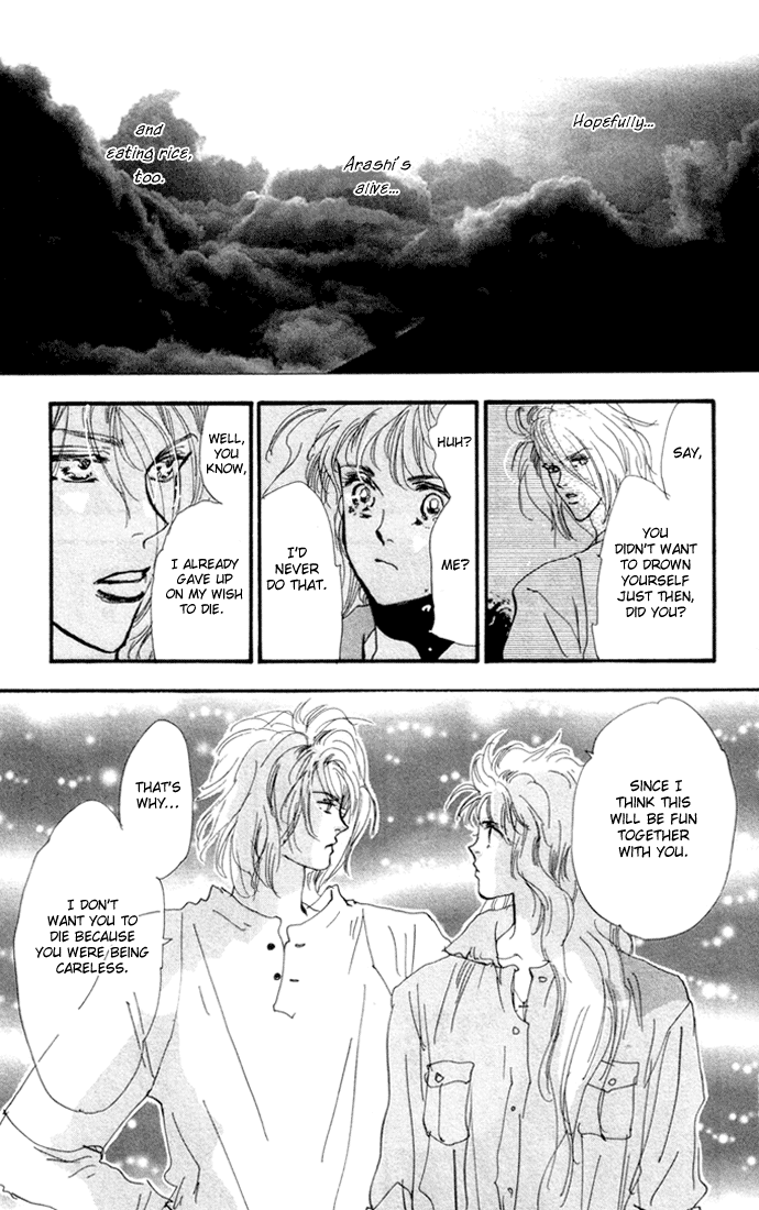 Read 7 Seeds EN Manga Online
