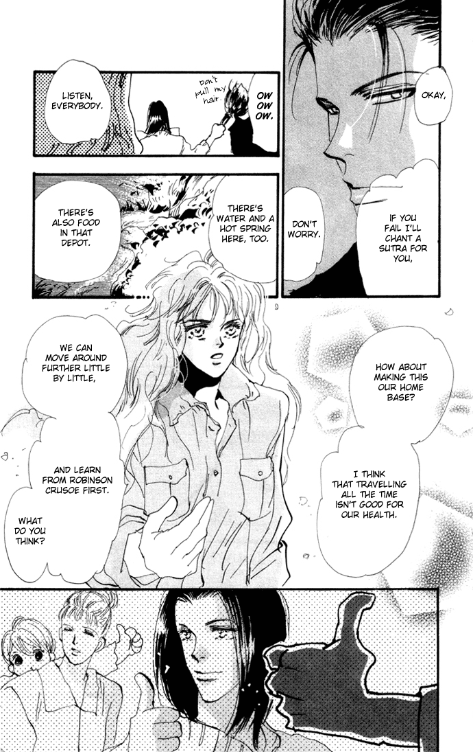 Read 7 Seeds EN Manga Online