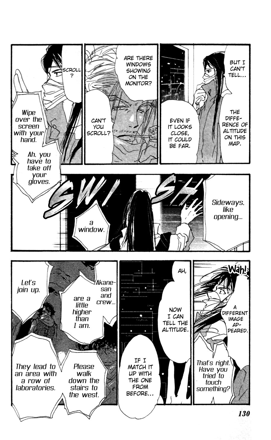 Read 7 Seeds EN Manga Online