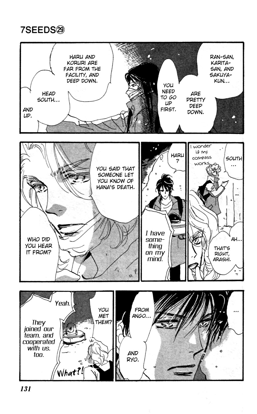 Read 7 Seeds EN Manga Online
