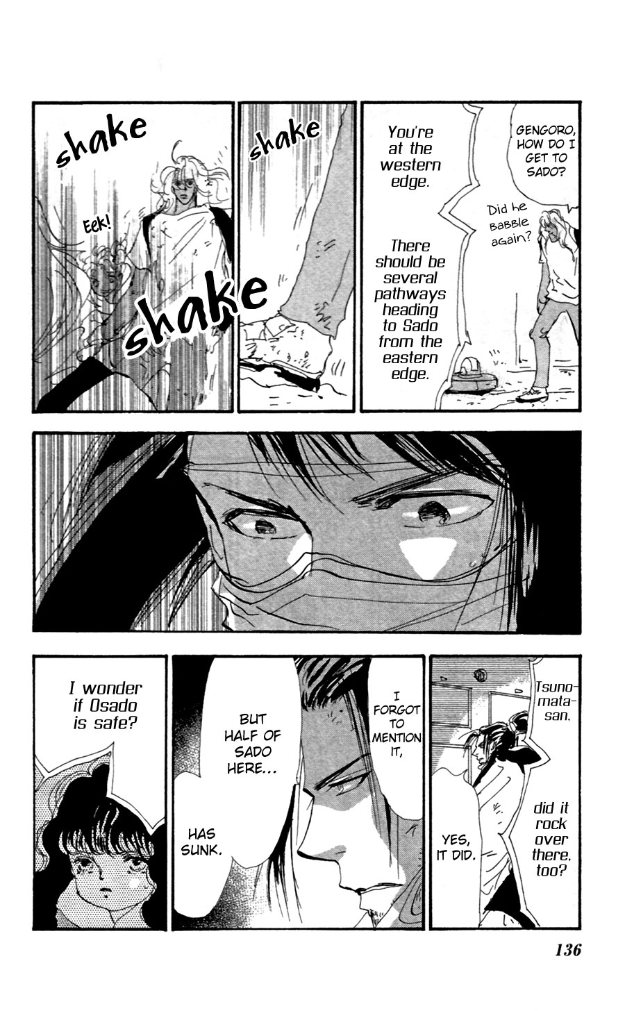 Read 7 Seeds EN Manga Online