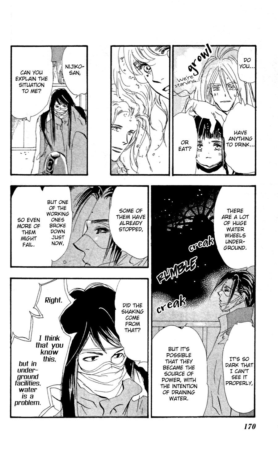 Read 7 Seeds EN Manga Online