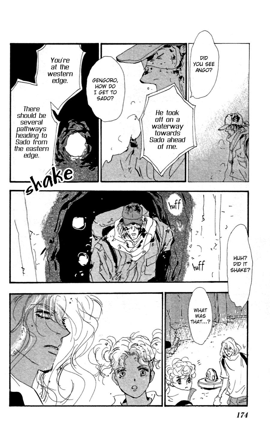 Read 7 Seeds EN Manga Online