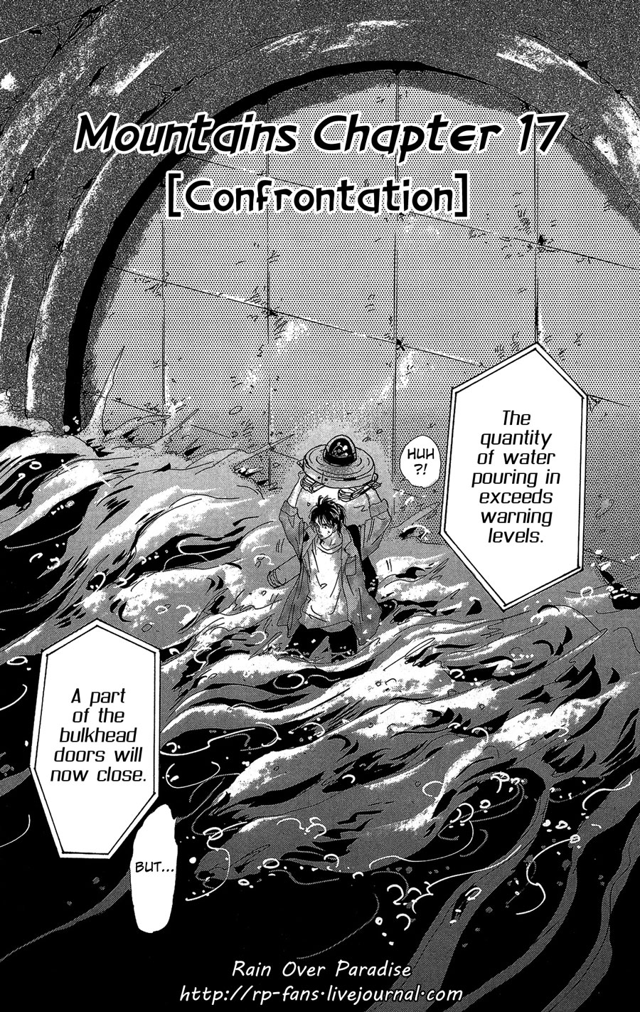 Read 7 Seeds EN Manga Online