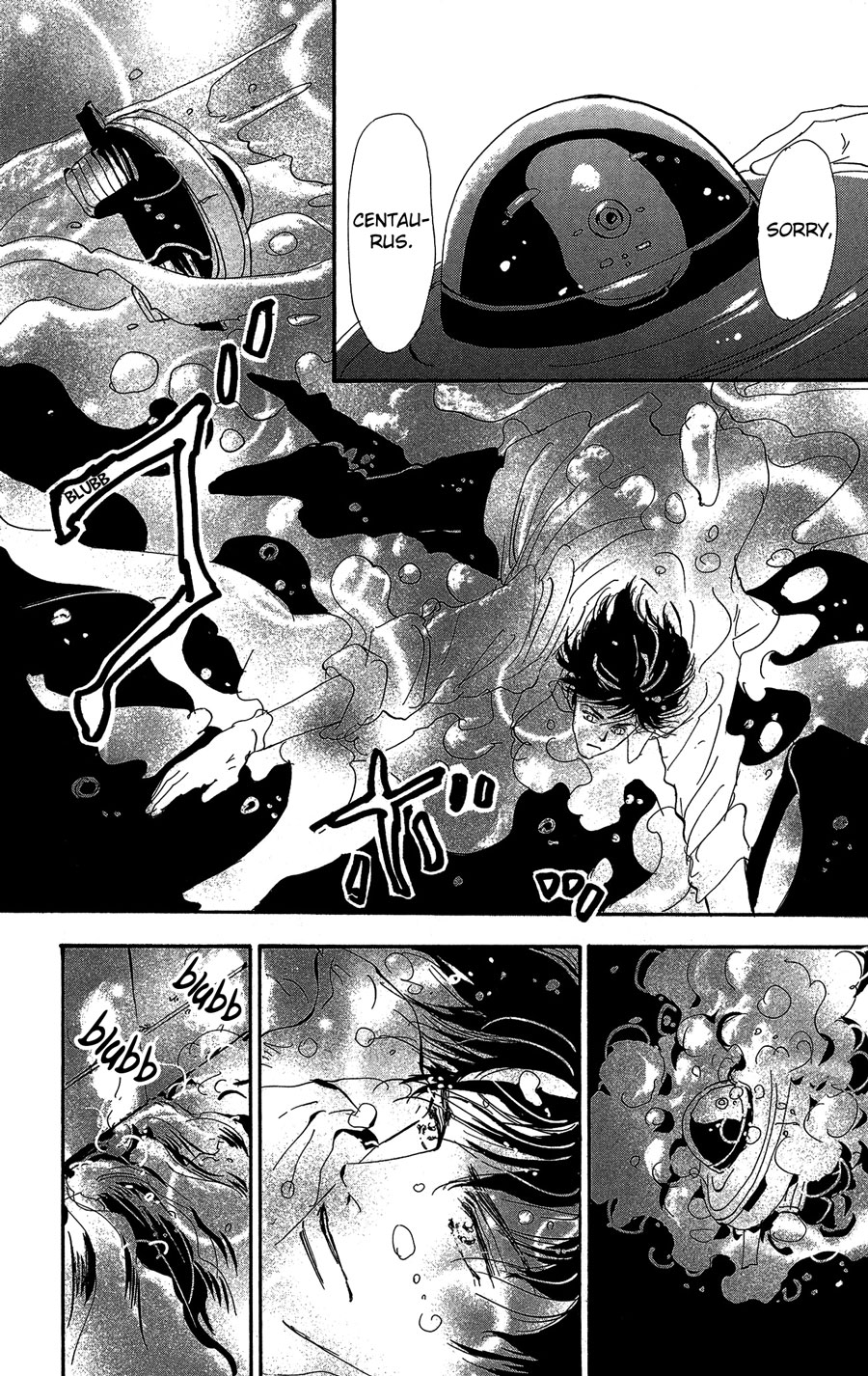 Read 7 Seeds EN Manga Online