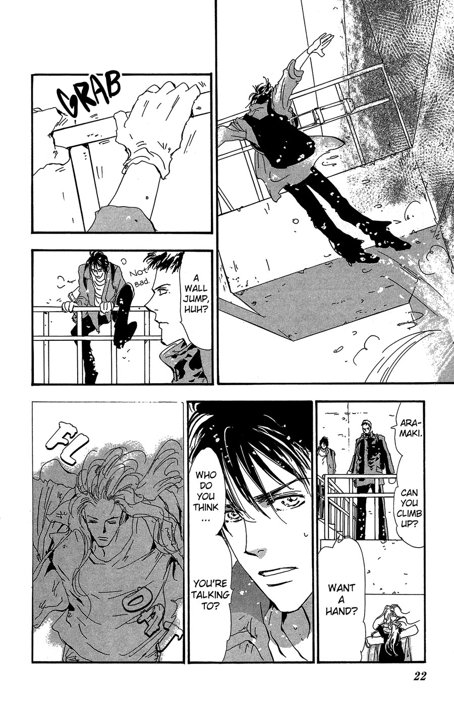 Read 7 Seeds EN Manga Online