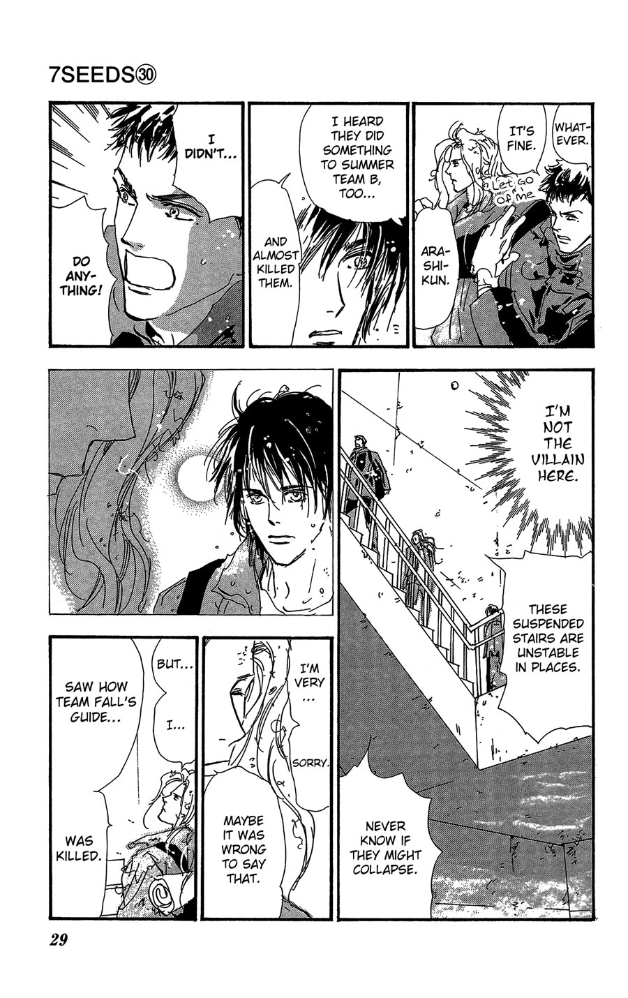 Read 7 Seeds EN Manga Online
