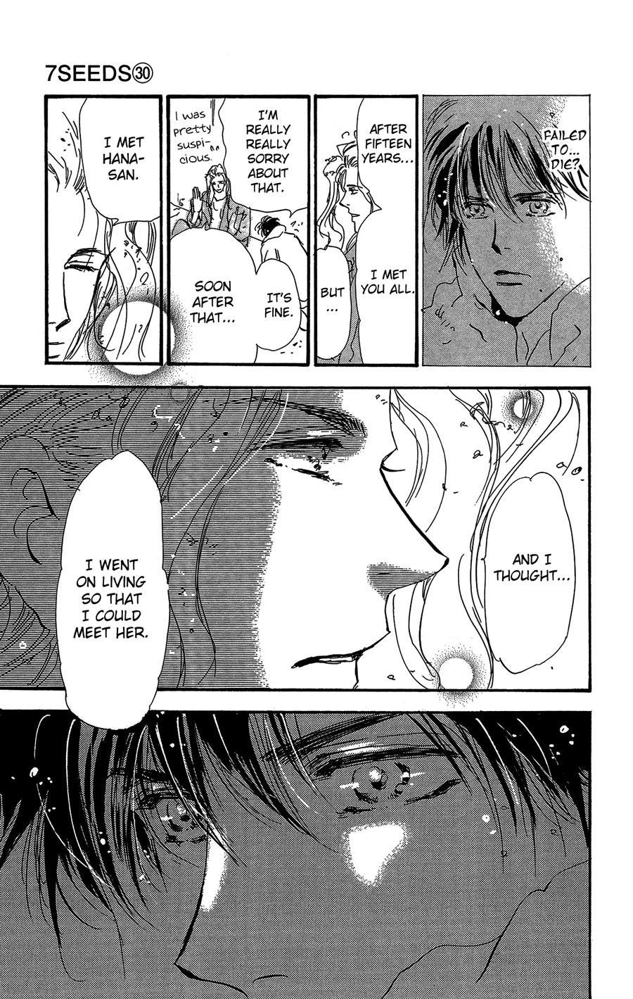 Read 7 Seeds EN Manga Online