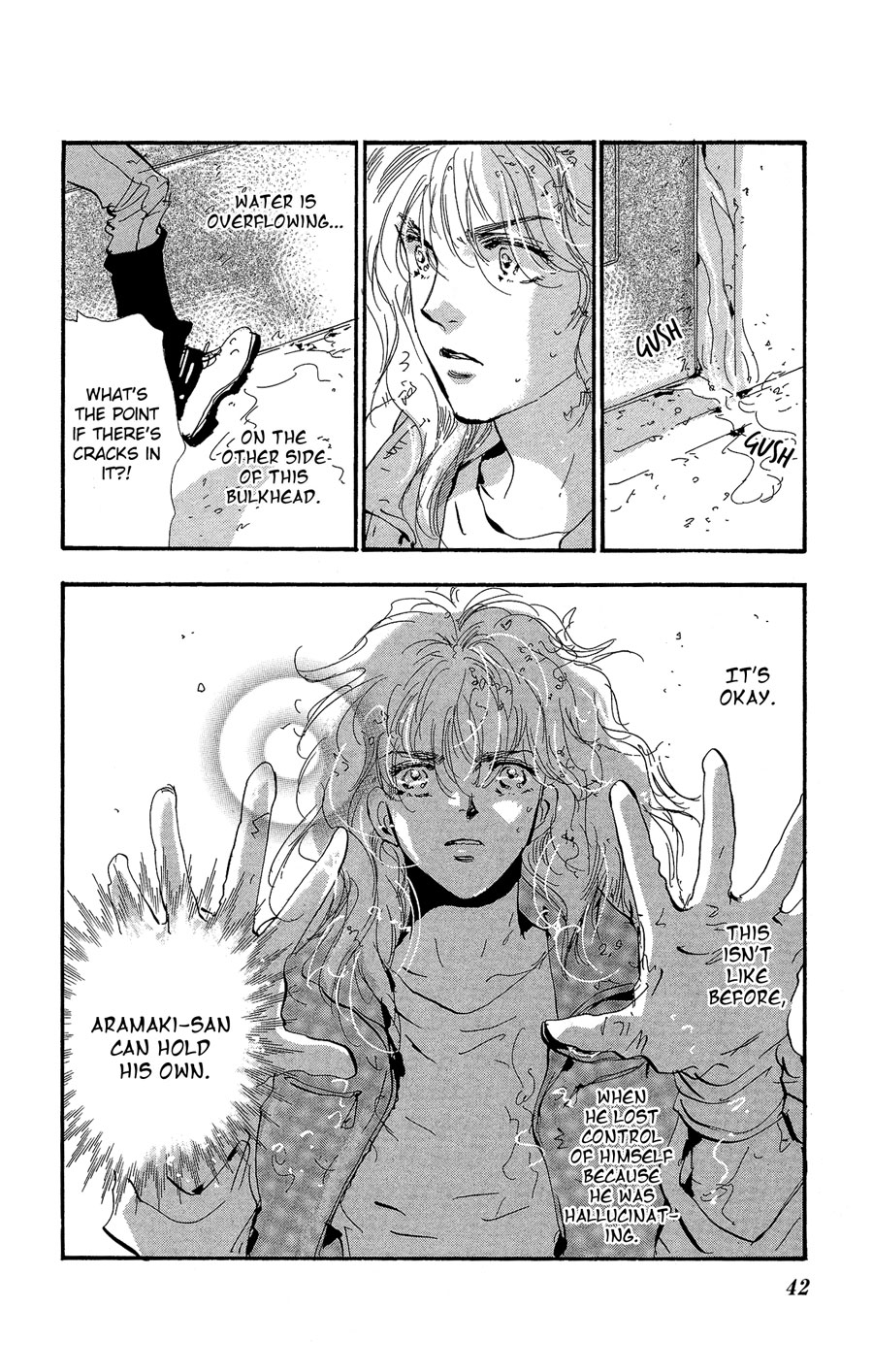 Read 7 Seeds EN Manga Online