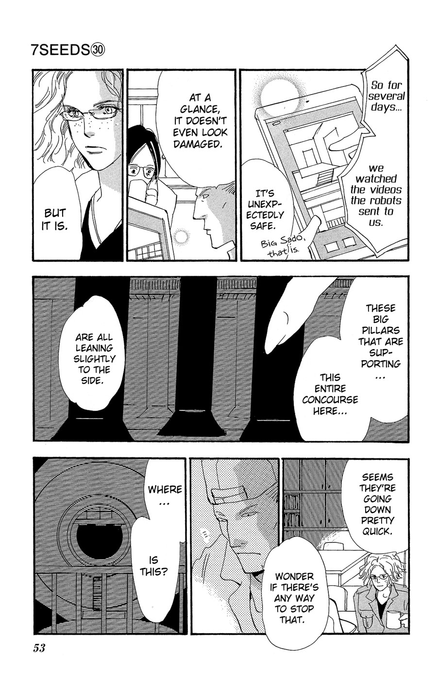 Read 7 Seeds EN Manga Online