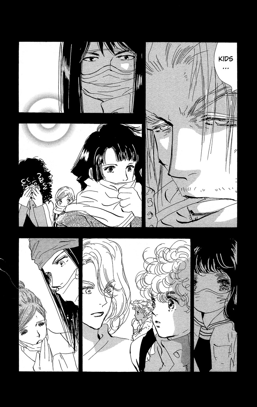 Read 7 Seeds EN Manga Online