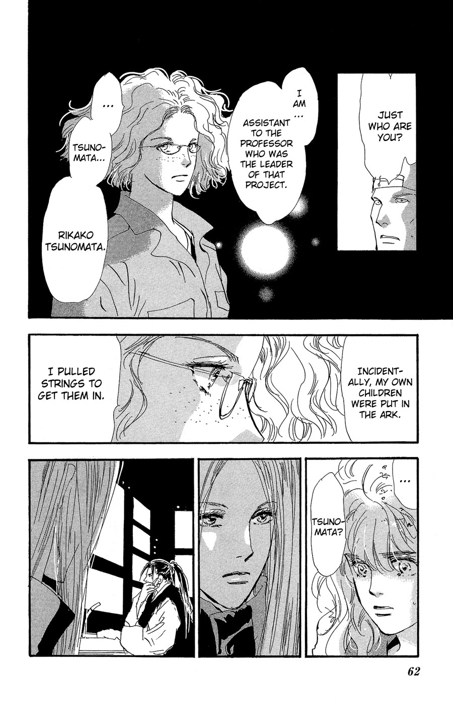 Read 7 Seeds EN Manga Online