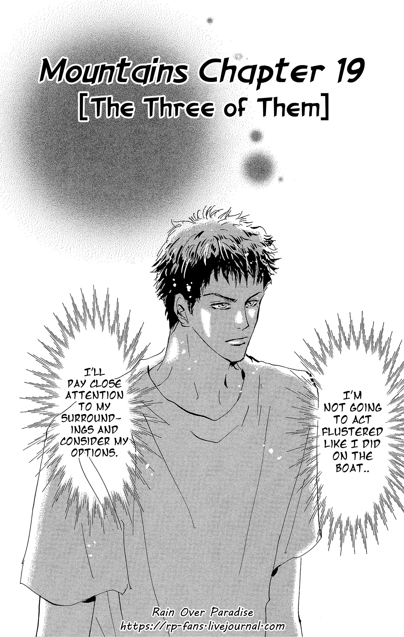 Read 7 Seeds EN Manga Online