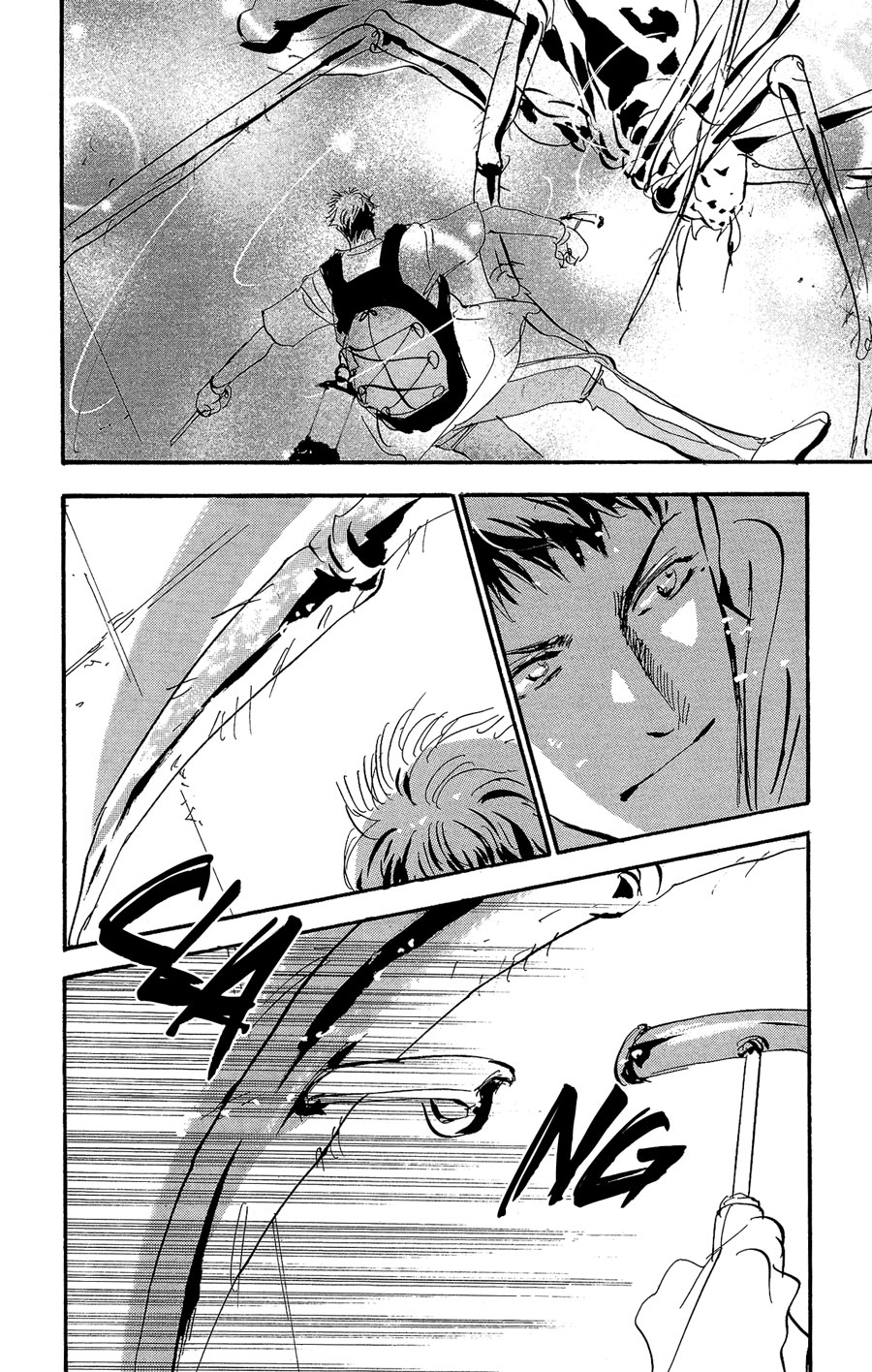 Read 7 Seeds EN Manga Online