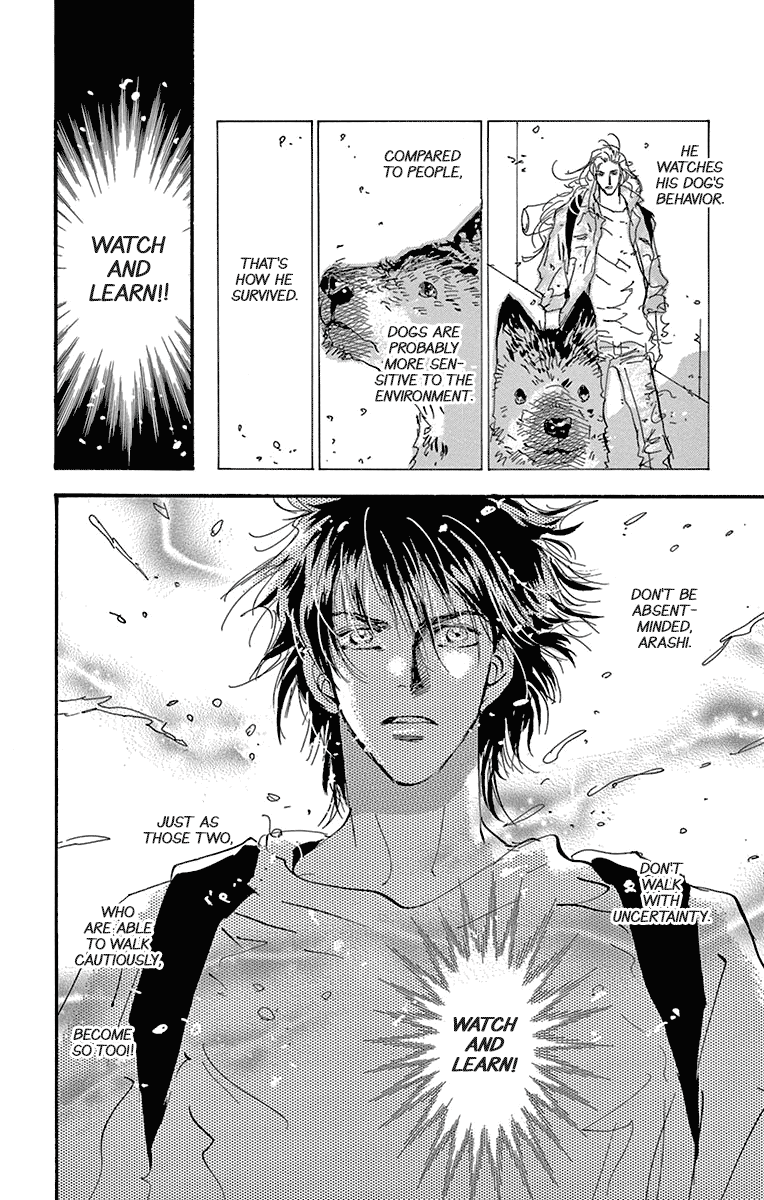 Read 7 Seeds EN Manga Online