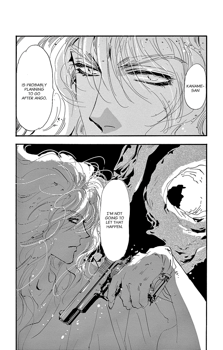 Read 7 Seeds EN Manga Online