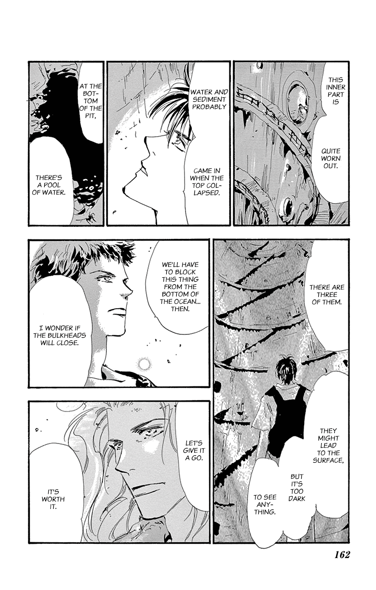 Read 7 Seeds EN Manga Online