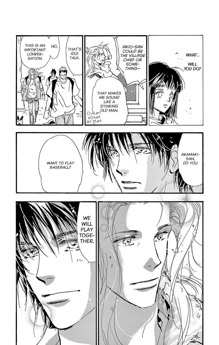 Read 7 Seeds EN Manga Online