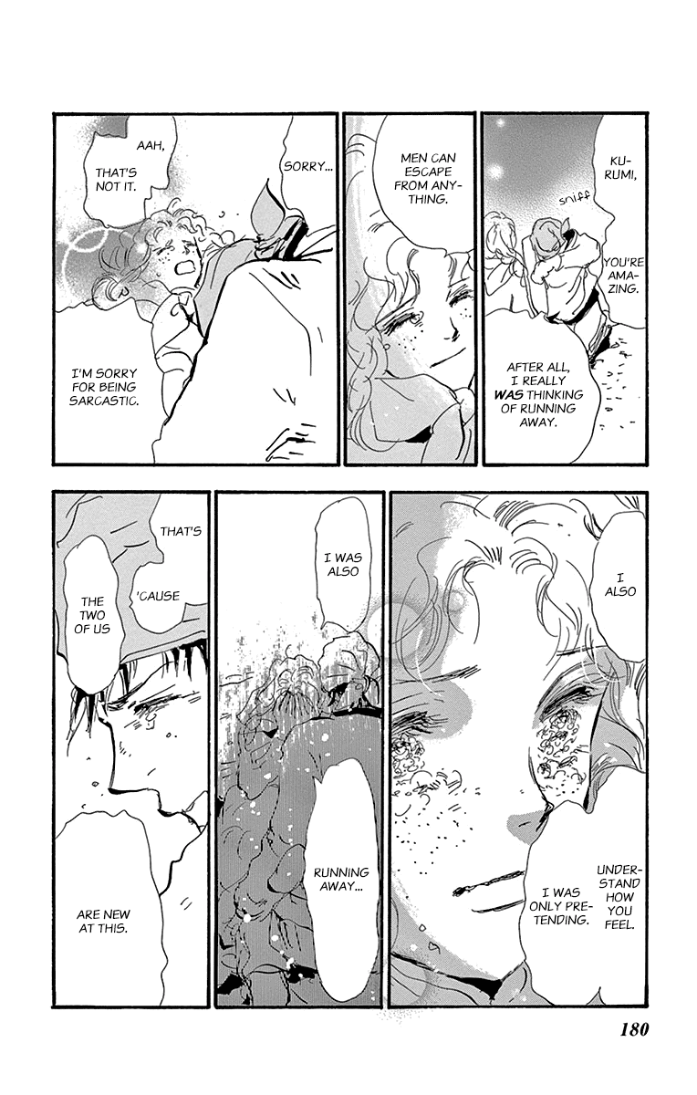 Read 7 Seeds EN Manga Online