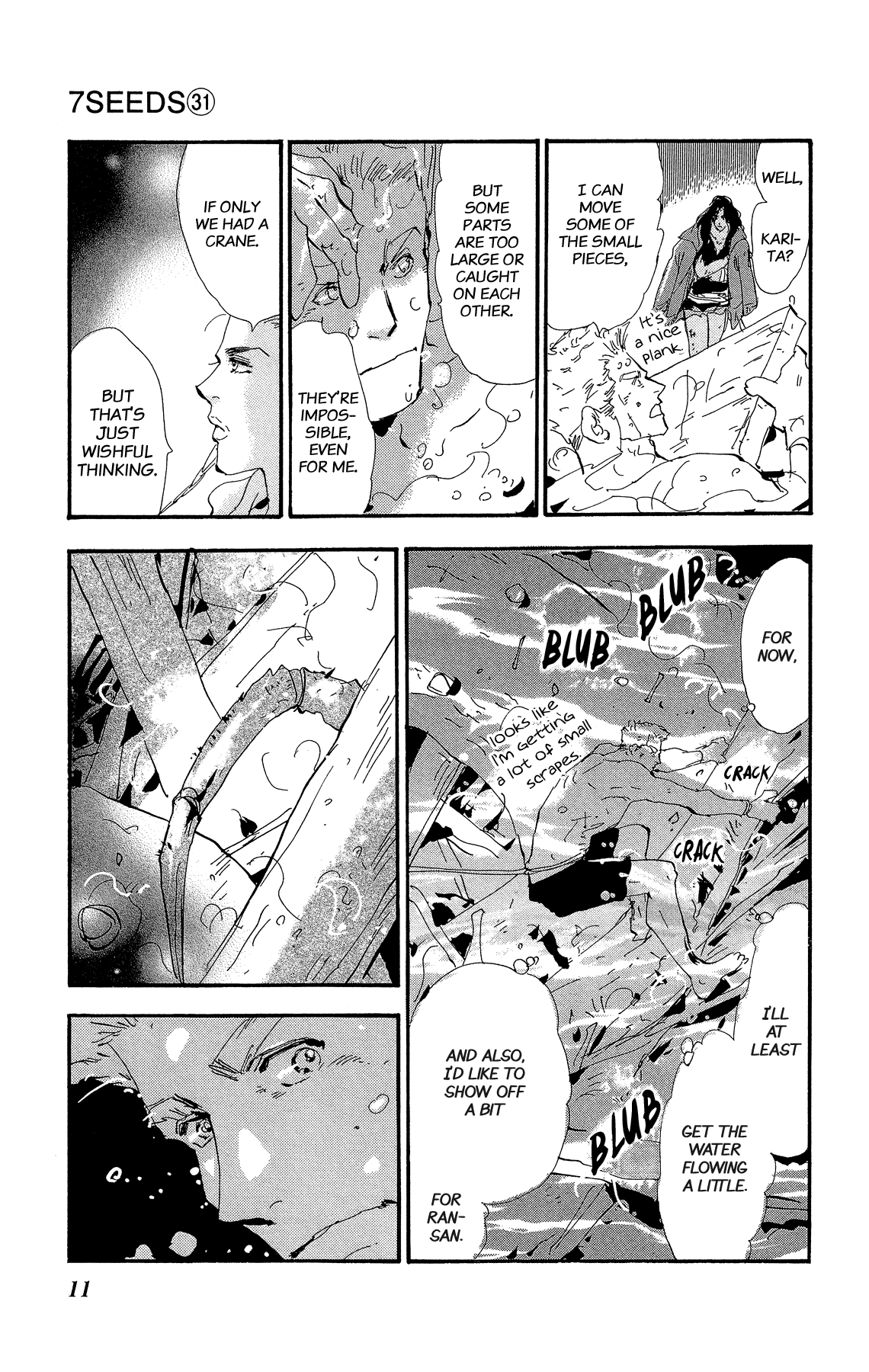 Read 7 Seeds EN Manga Online