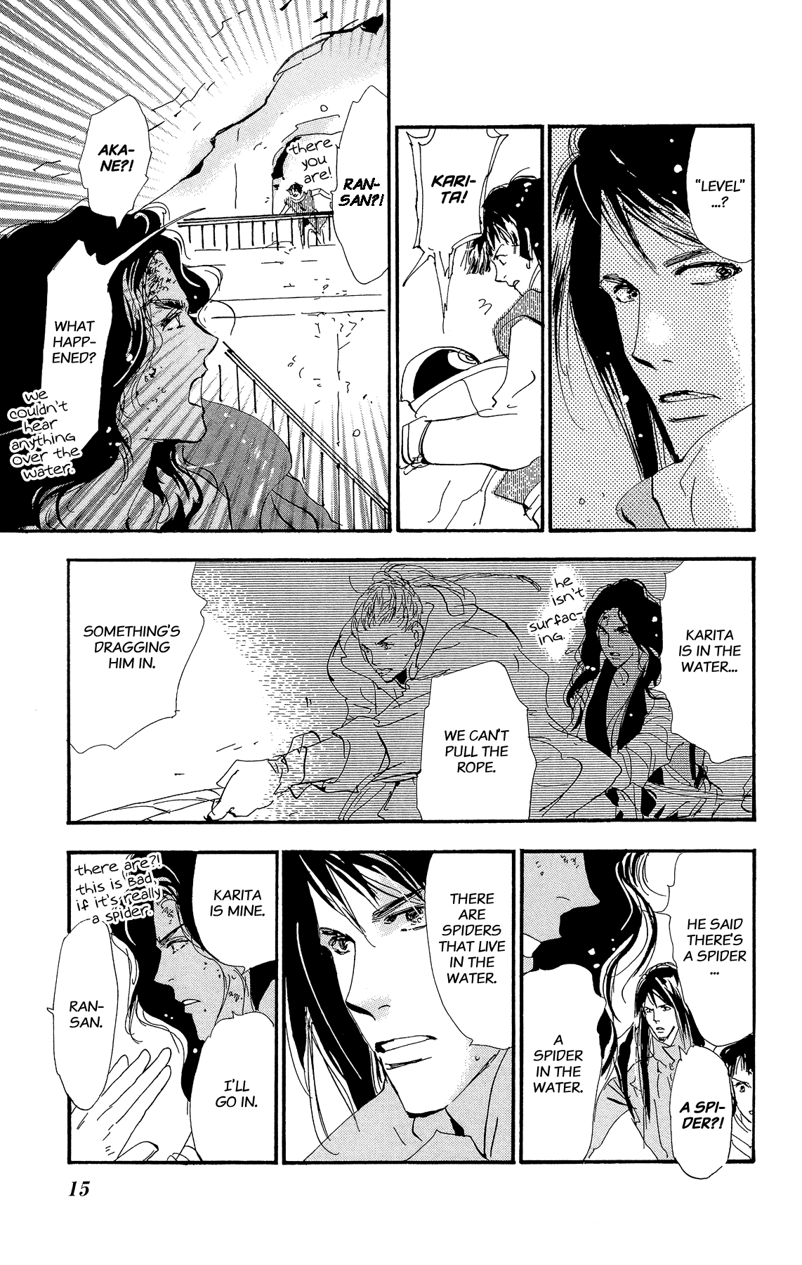 Read 7 Seeds EN Manga Online