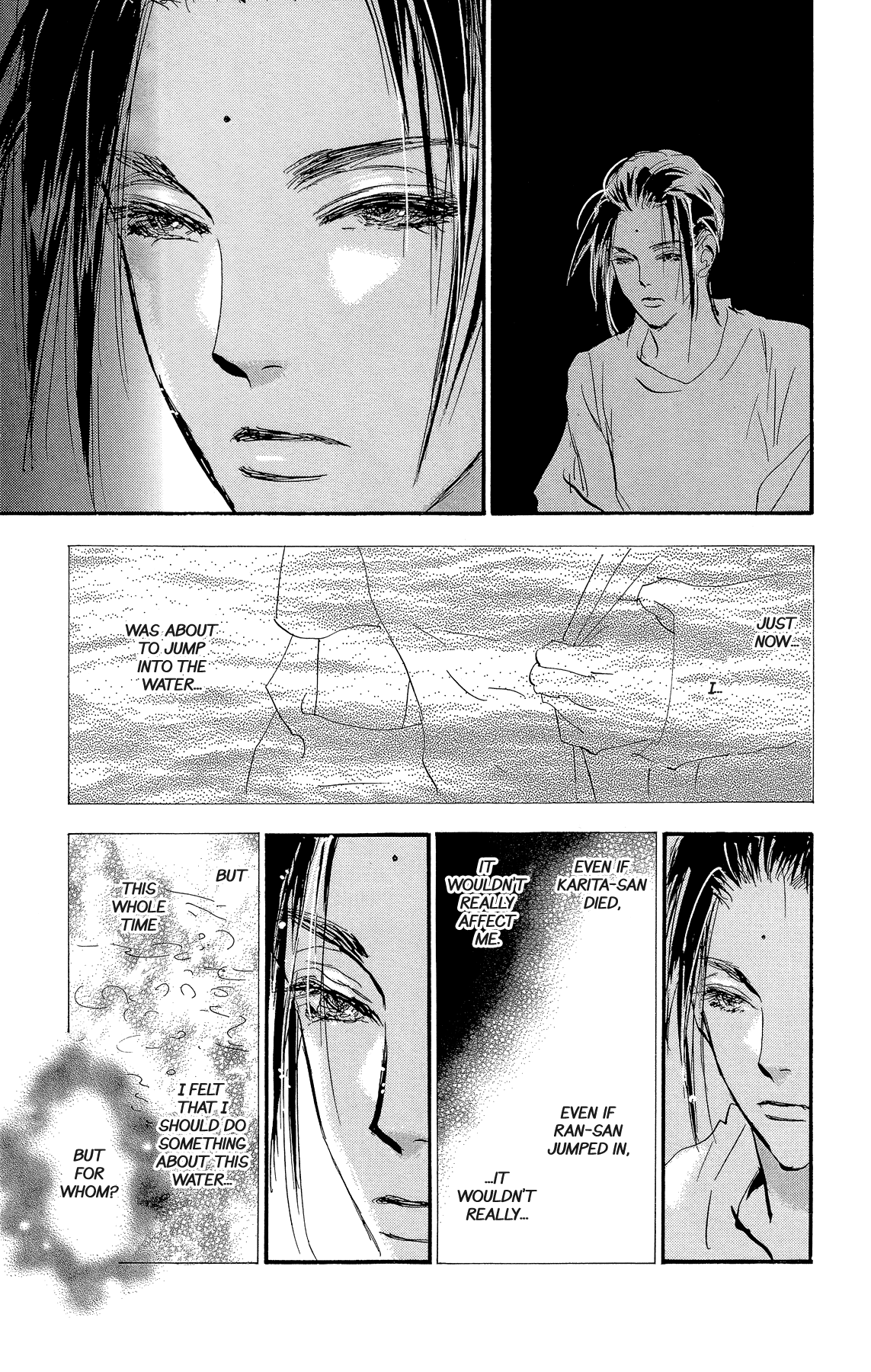 Read 7 Seeds EN Manga Online