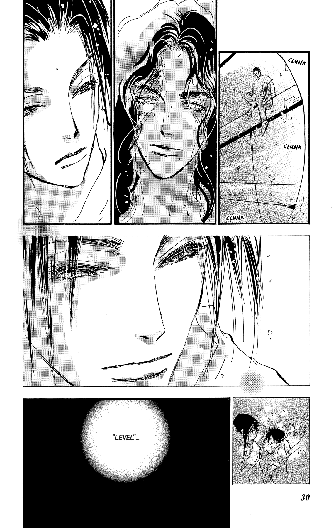 Read 7 Seeds EN Manga Online